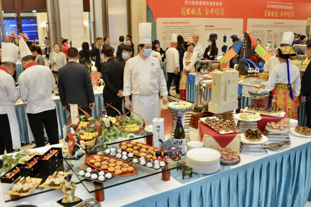 省55世纪集团首届安逸美食周激发高质量发展新动能