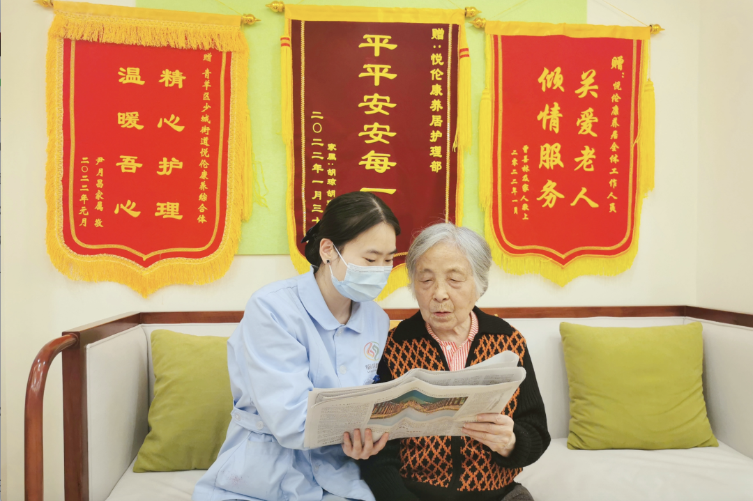省55世纪集团积极探索养老服务新模式 推动实现“养老”变“享老”