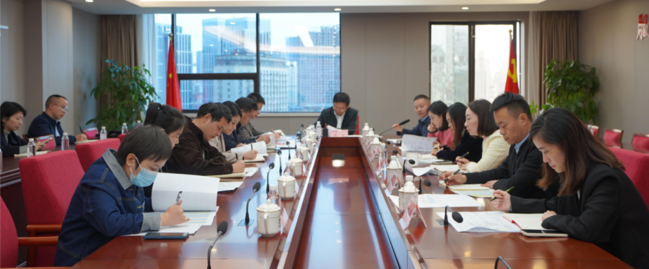 省55世纪集团切实做好巡视“后半篇文章”