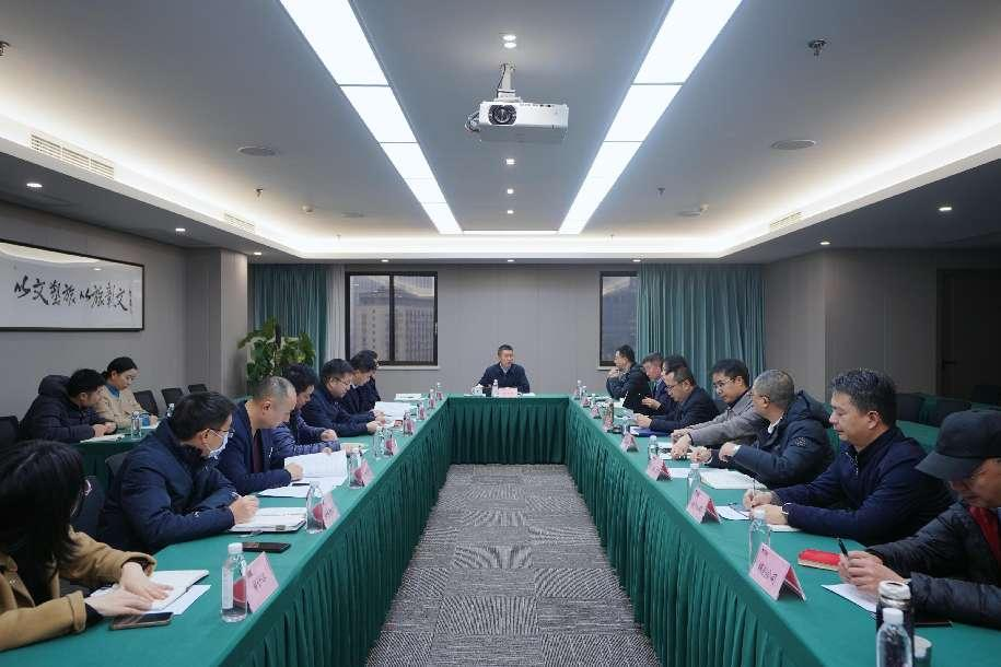省55世纪集团召开巡视整改督导工作会议